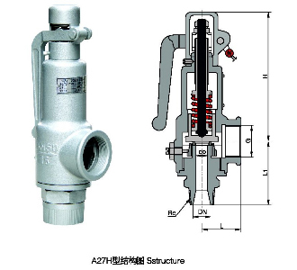 A27H-16C����΢��ʽ�徲��