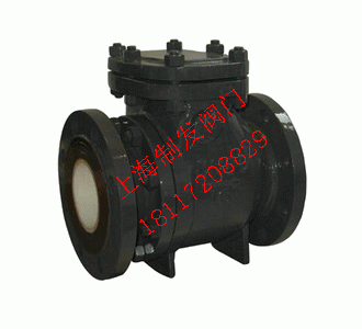 H44TC-16C����ʽ�մ�ֹ�ط�