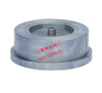 H71H/W�Լ�����ʽֹ�ط�